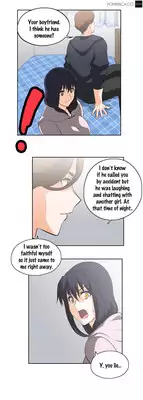 [Husky guy] SStudy Ch.0-26 (English) (YoManga) (Ongoing)