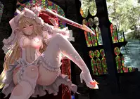 [Hakkindo (Suisui)] Toubou ELF4 [Digital]