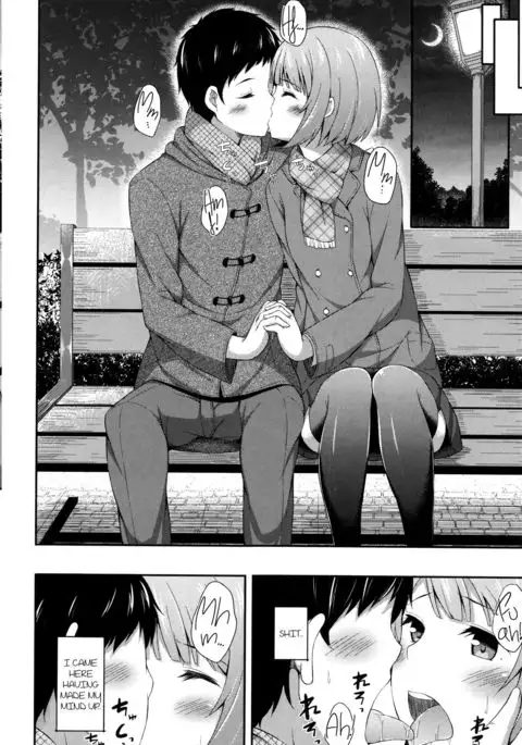 To aru Yayoi no Yoru- A certain Night in March