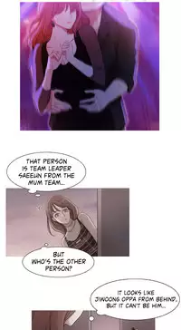 [PINKO] Scandal of the Witch Ch.1-30 (English) (Ongoing)