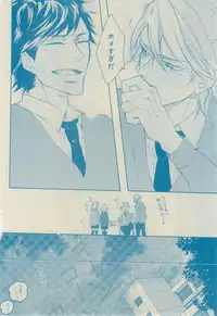 CIEL 2015-03