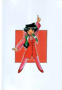 (C56) [MANITOU (Nakajima Rei)] 0 (Yuusha Ou GaoGaiGar)
