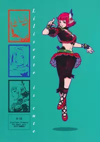 (C78) [Akamaya (Sisei Tokei)] Lili hon (Final Fantasy XI)