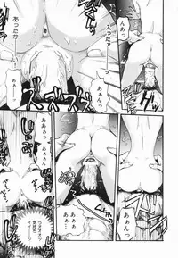 [Nikukiu-] Nikusen Nikudorei Yousei Senmon Gakkou