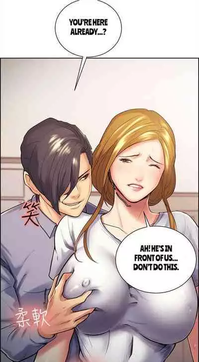 [Serious] Taste of Forbbiden Fruit Ch.41/53 [English] [Hentai Universe]