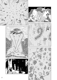 [Kamemushi (Kaminaru Fuyu)] Syokusyu Onsen [Chinese] [沒有漢化] [Digital]