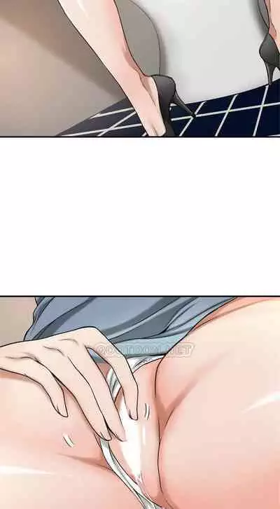 抑欲人妻21-30