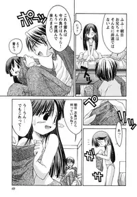 [Anthology] fox limit anthology 07 kneesocks