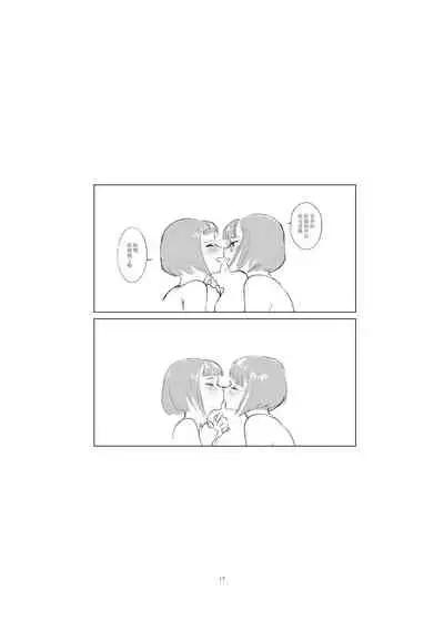 Josei Douseiai Matome 2