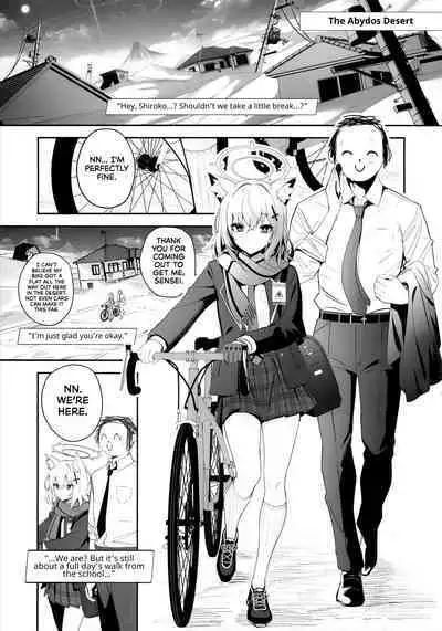 ByuruAka～Seiyoku Tuyotuyo Shiroko to Rabuho Ecchi～ | Blyew Archive