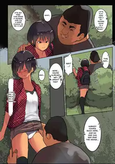 Karada Ubaware Kokoro Yurare | Stolen Body Changing Heart Ch.1-3