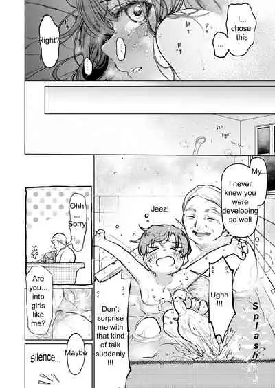 [Hoshi ni Kaeru! (Tarazoo)] Marin's Uncle 2