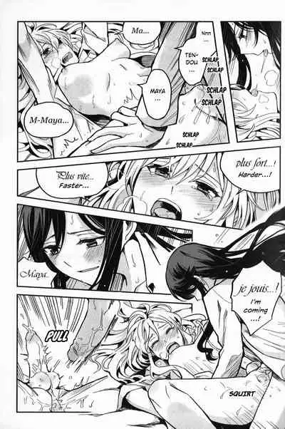 Alpha X Alpha (Shoujo Kageki Revue Starlight) (Kuma) [English] [0mniessence]