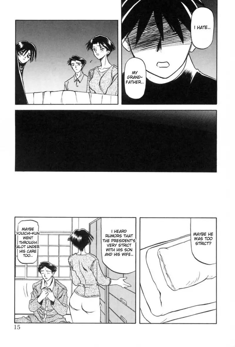 Suna No Kusari Vol1 - Chapter 1