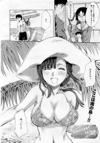 Comic MegaPlus 2006-04 Vol 30
