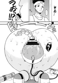 [Sangenshokudou (Chikasato Michiru)] Anata ni Kubittake [Digital]