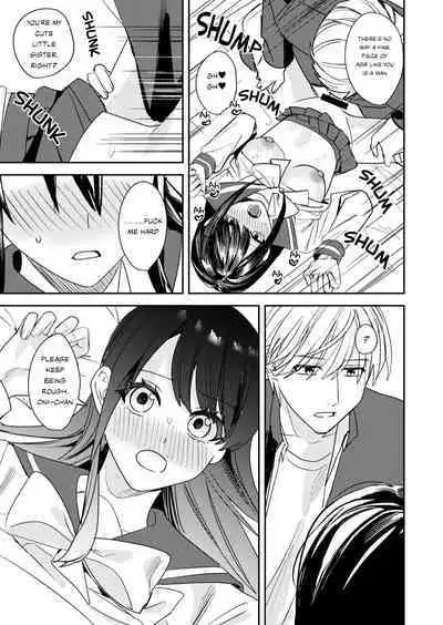Koitsura Minna Onnanoko nara Yoinoni | If Only They Were Girls