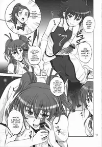 (C80) [PX-Real (Kumoi Takashi)] Himitsu no Melody (Suite Precure♪) [English] [SaHa]