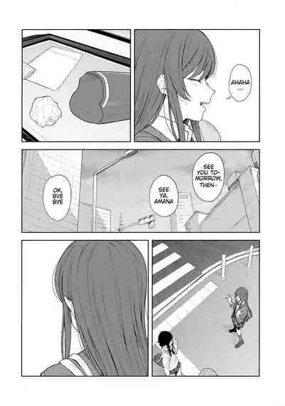 "Anone, P-san Amana..."