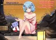 [Honeycomb Koubou (Honeycomb Kouzou)] Ousai 2 (Seitokai Yakuindomo) [English] {Hennojin}