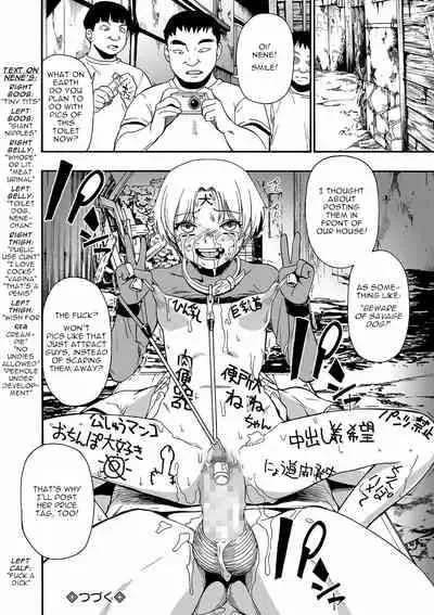 [Oyster] Yagate Azanaheru | Becoming Twisted Ch. 3-9 [English] [Digital]