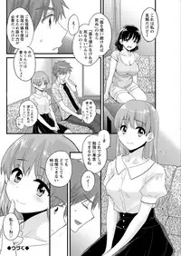 Action Pizazz 2017-10 [Digital]