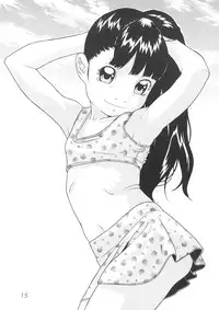 (C72) [MOMONGA-CLUB, Lewd Angels (Hayashibara Hikari, Kurata Ichiro)] Seiyuu