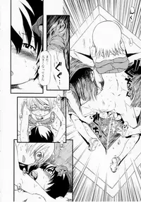 [Horihone Saizou] Himitsu no Inugami Kokoko-chan [Decensored]