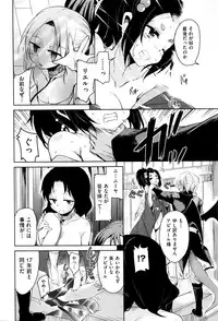 COMIC AUN 2016-06