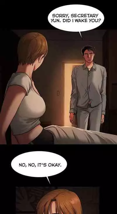 Run Away Ch.4/?