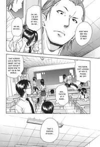 [Chiyou Yoyuchi] Midare Hajimeta Karada [English] [Kusanyagi]