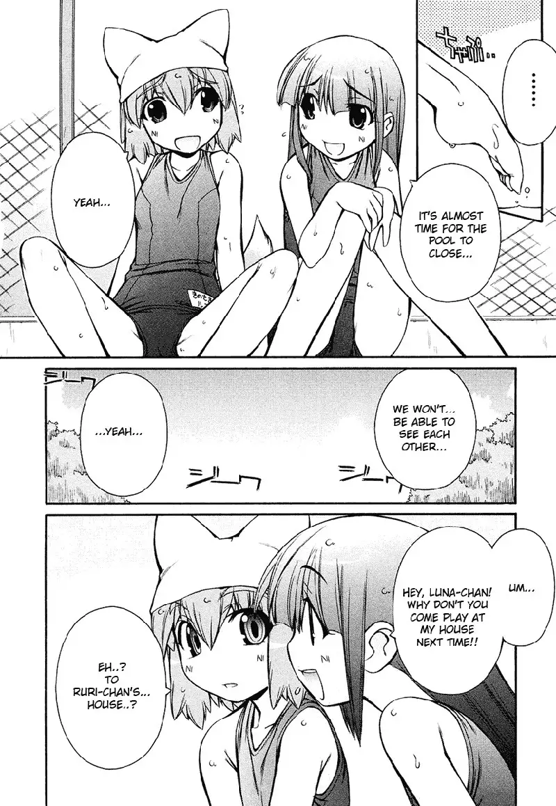 Inumimi Vol2 - Ch12