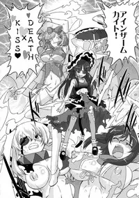 (C81) [Ohtado (Oota Takeshi)] Shissou! KaguraSaka (Senran Kagura) [Digital]