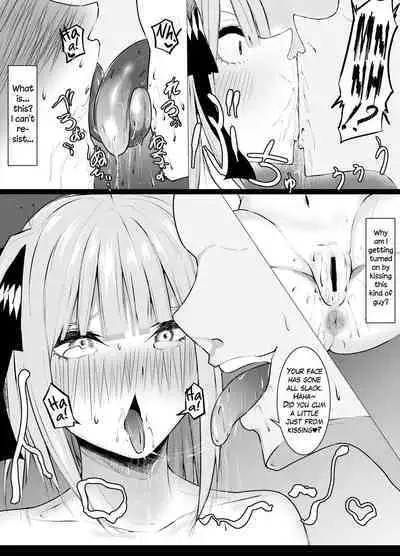 Ichika to Nino ga Ochiru Hanashi | Ichika and Nino's Downfall