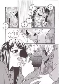 [Protonsaurus] Chu