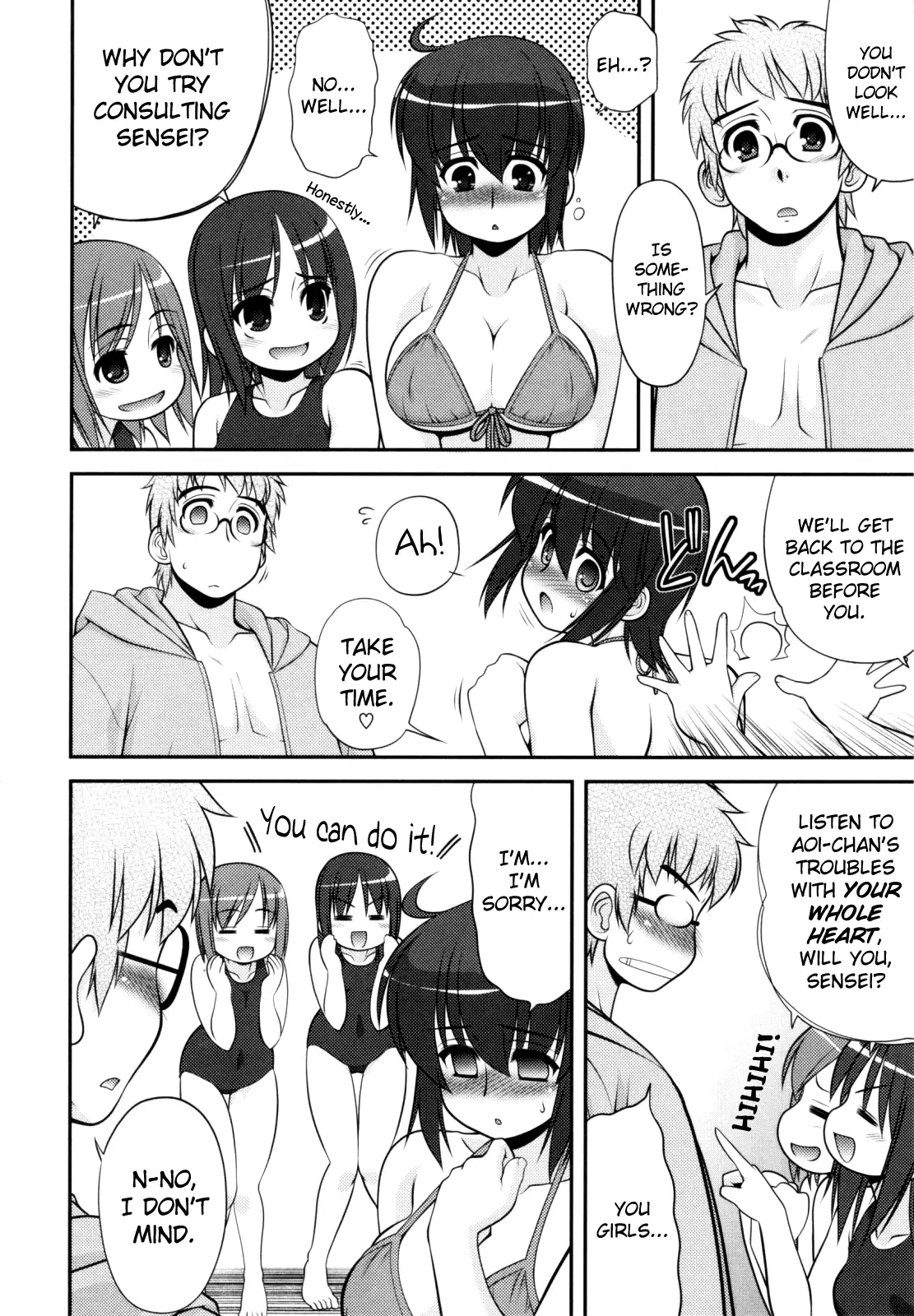 Aoi-chan Attack! Ch.2-5