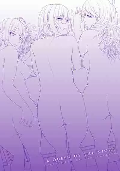 Gekka Bijin