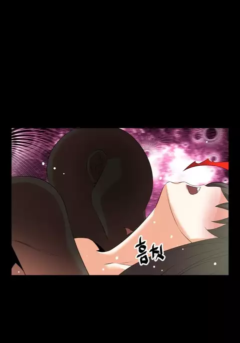 Love Parameter Ch.1-76