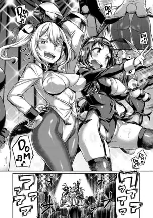 Anaaki Girl!!!