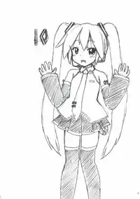 (C92) [龍正堂本舗] うちの娘は初音ミク(ボーカロイド)