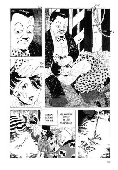 Shōjo Tsubaki | Mr. Arashi's Amazing Freak Show