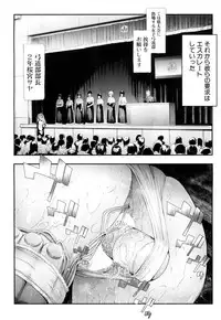 COMIC Mugen Tensei 2018-10 [Digital]