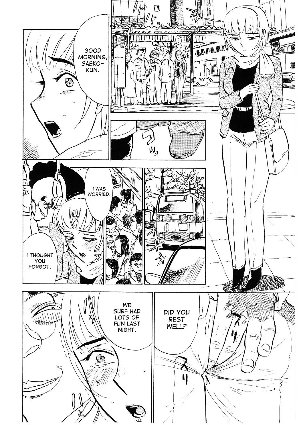 Ryoujoku Seme | Torture by Rape