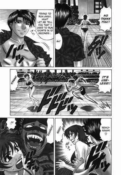 Caster Natsume Reiko no Yuuwaku Vol. 2 Ch.1-7