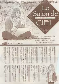 CIEL 2015-05