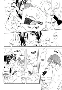 (C77) [Candy★pot (Hoshino Minato)] Love Doll (Black Butler) [English] [LadyPhantomhive]