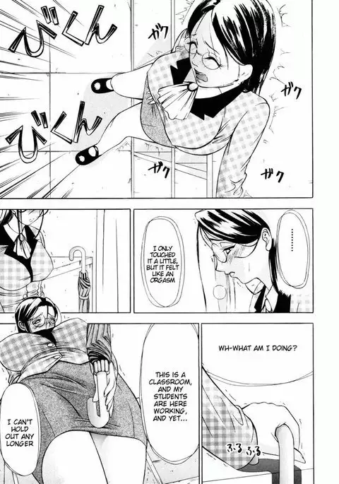Zettai Ryoujoku - Chapter 8