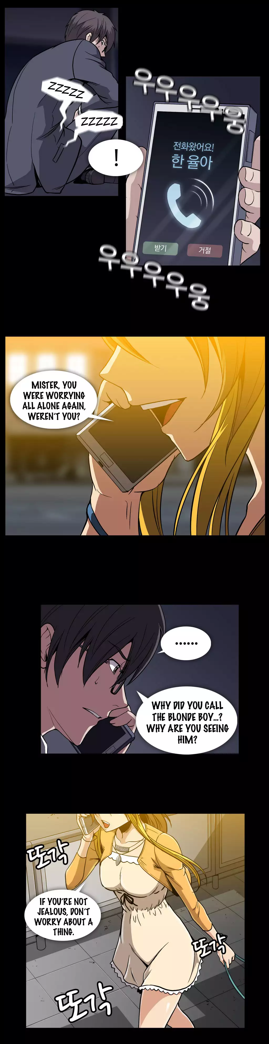 Drug Candy Ch.0-39