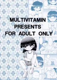 [MULTIVITAMIN (Tako Kuboh)] Kikyou Yougan [Digital]