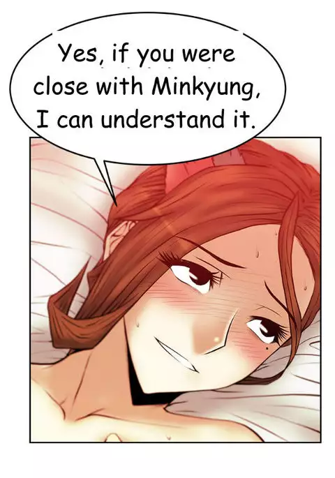 My Office Ch.1-41